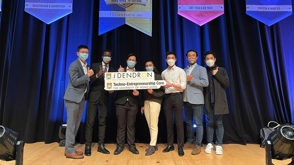 2023 Highlight: Hong Kong Techathon 2023 has successfully concluded with the Award Presentation Ceremony