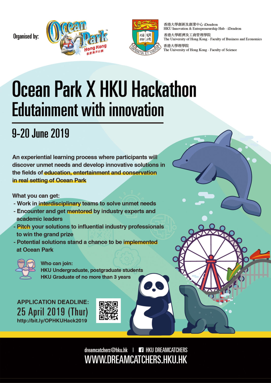 Ocean Park X HKU Hackathon baner