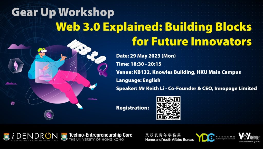 Gear Up Workshop – Web 3.0 Explained