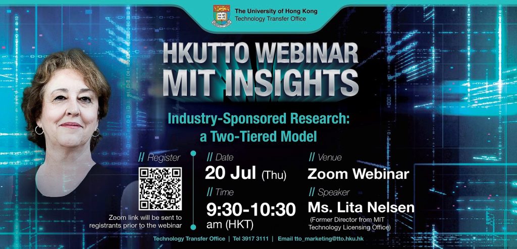 MIT Insights