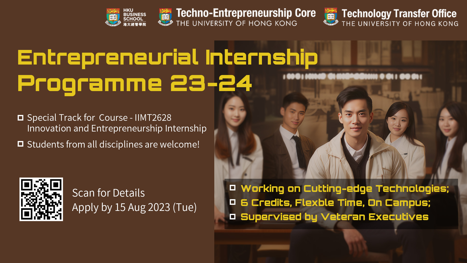 Application For Entrepreneurial Internship Programme 2023 2024 HKU   EIP Banner Finalised 