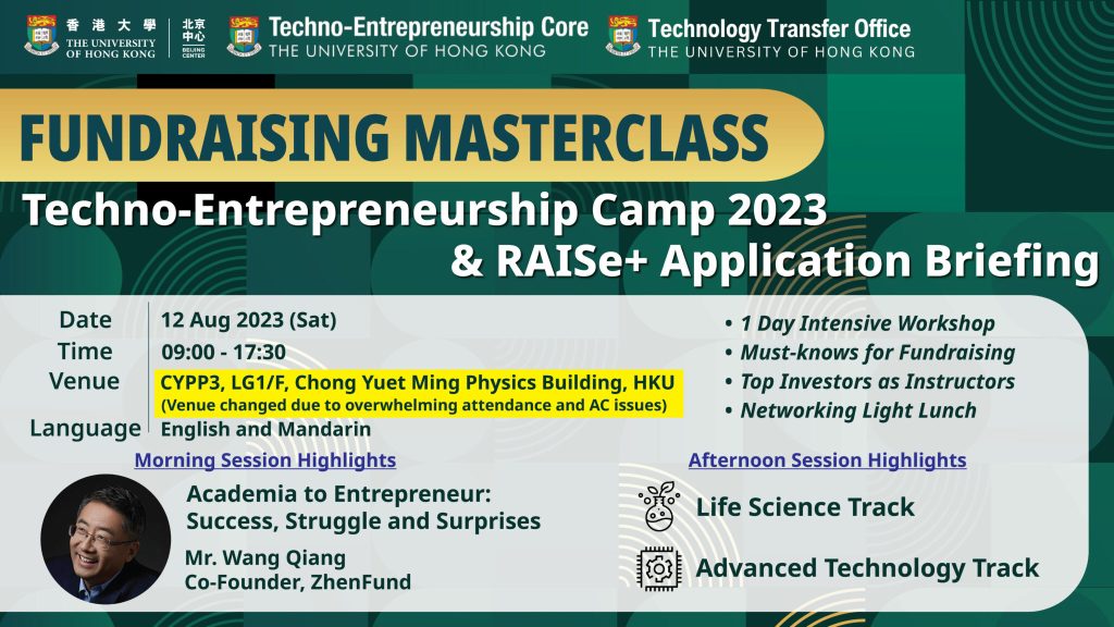 Techno-Entrepreneurship Camp 2023 and RAISe+ Application Briefing