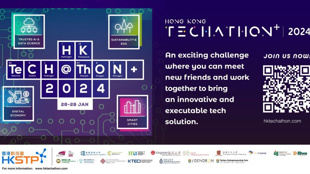 Hong Kong Techathon+ 2024