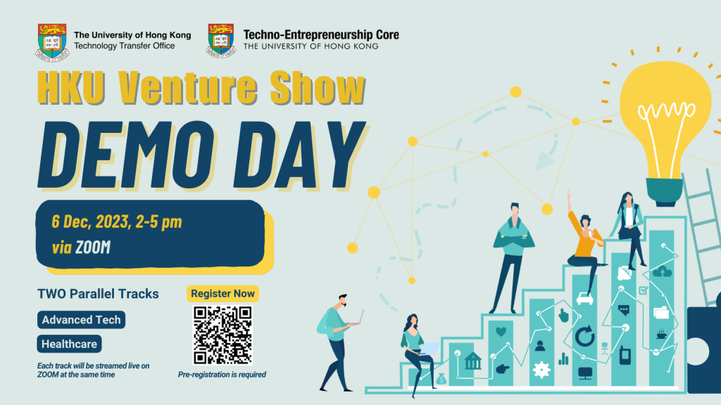 HKU Demo Day