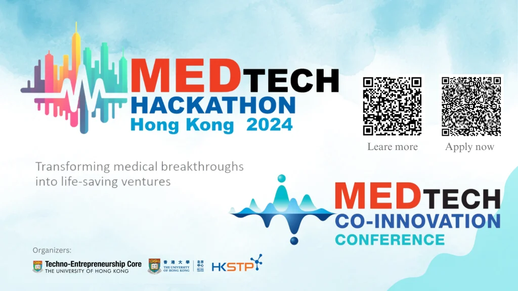 MedTech Co-innovation Conference and Hackathon