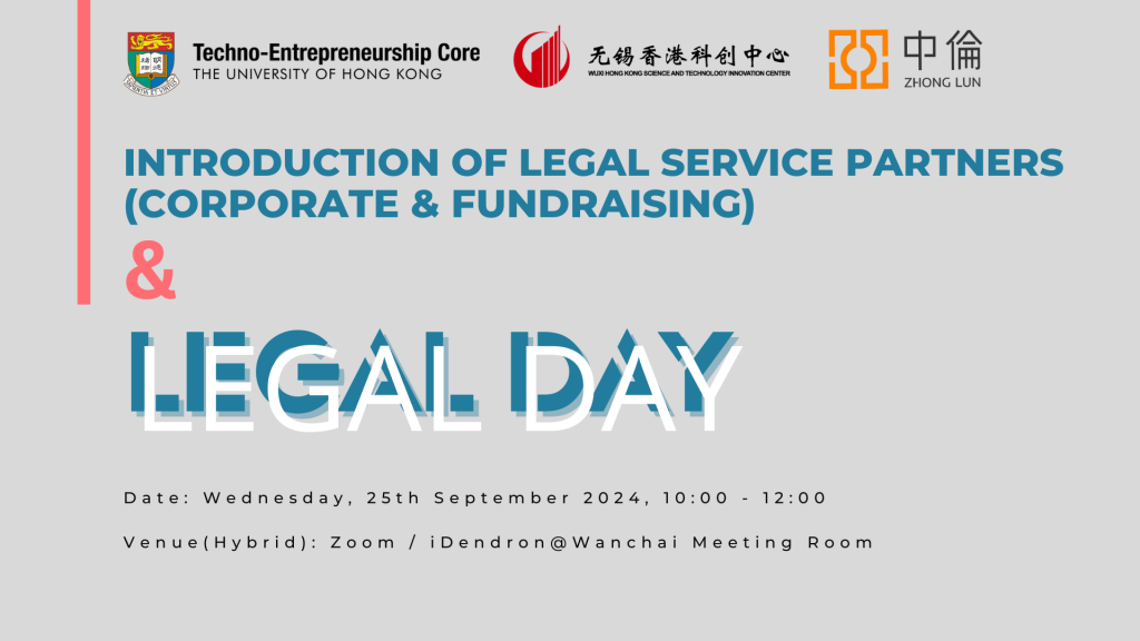 Introduction of Legal Service Partners (Corporate & Fundraising) & First Legal Day Event