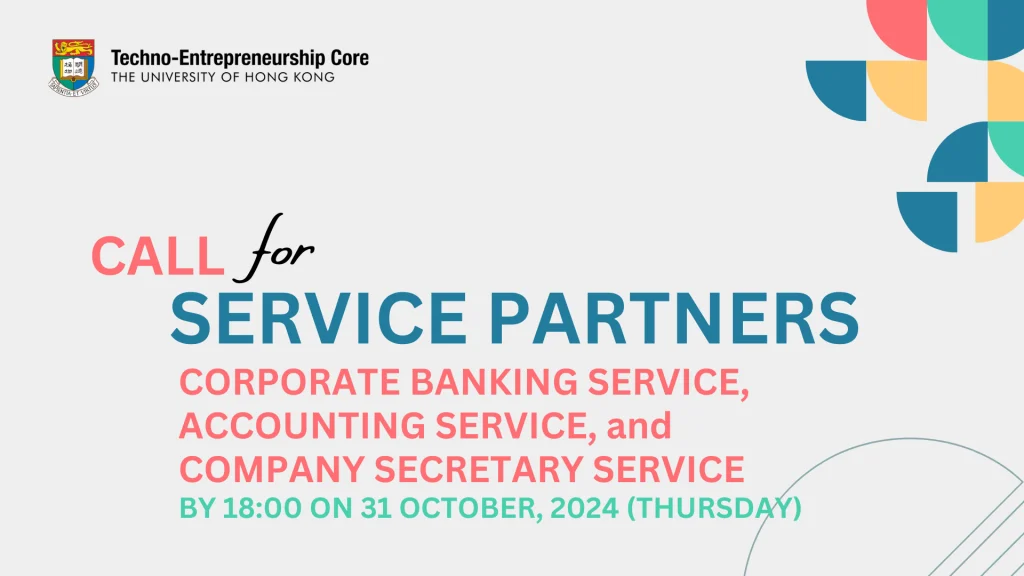 Call for Service Partners – Corporate Banking, Accounting and Company Secretary