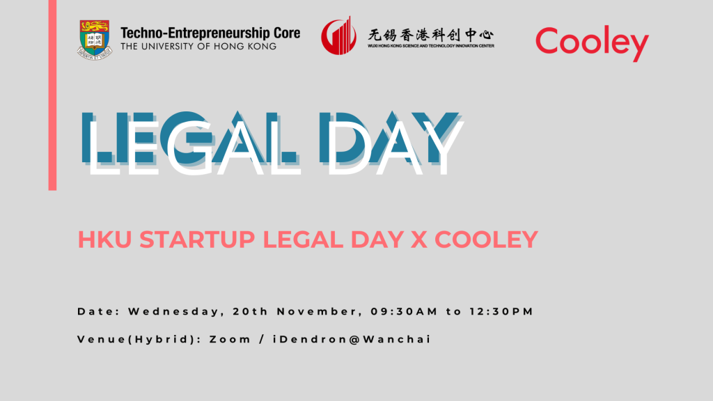 HKU Startup Legal Day x Cooley