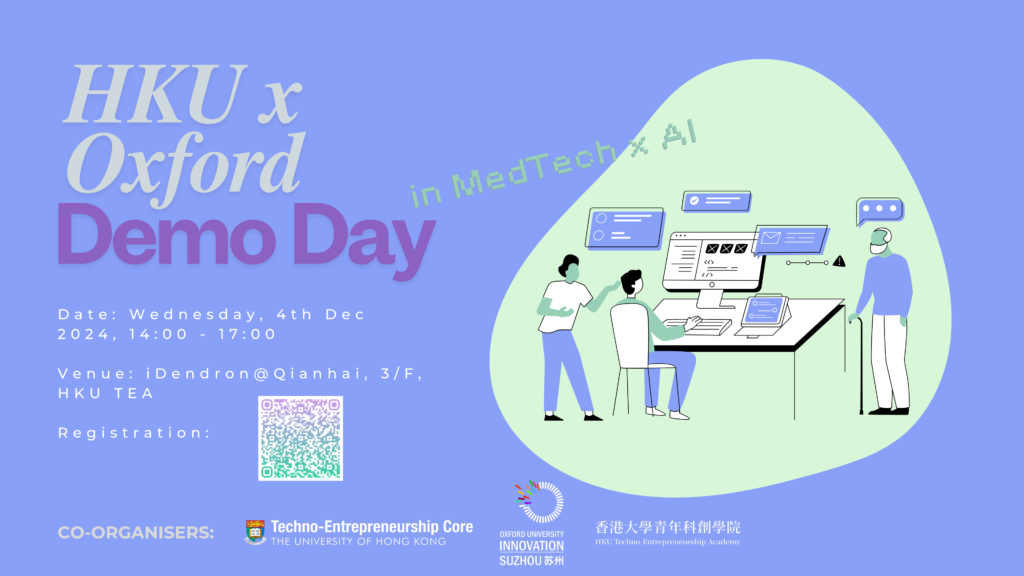 HKU x Oxford Demo Day