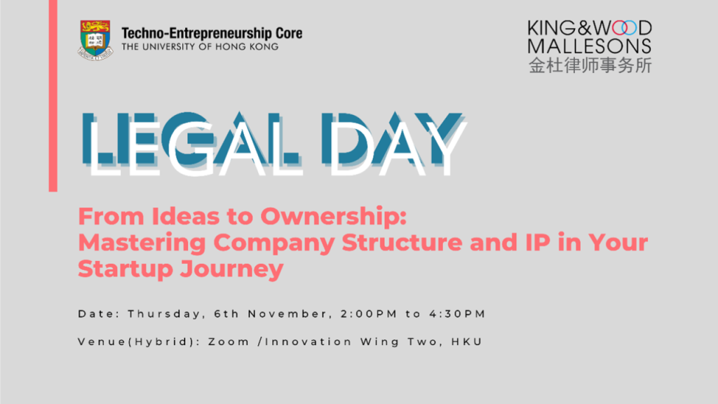 From Ideas to Ownership: Mastering Company Structure and IP in Your Startup Journey
