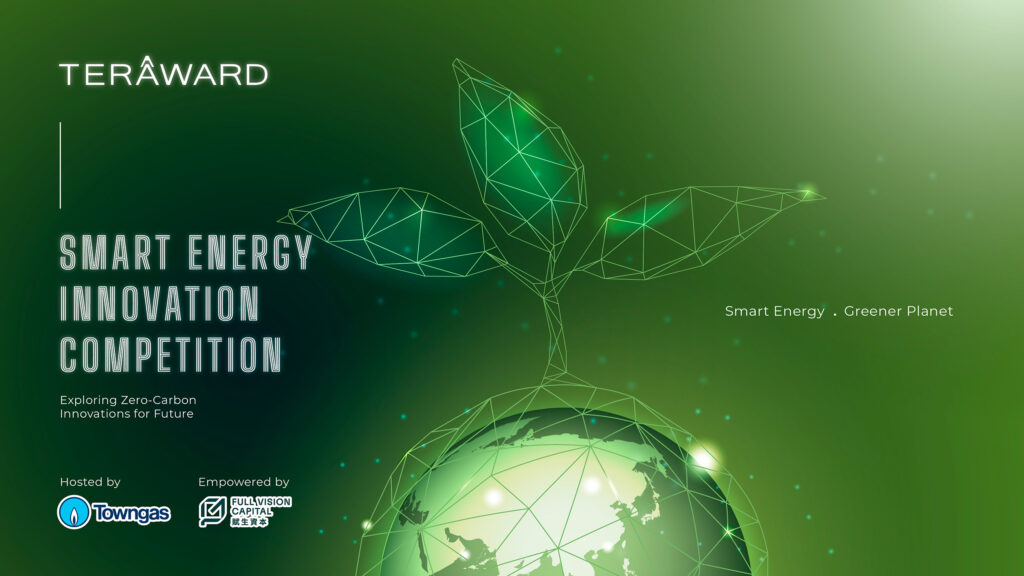 TERA-Award Smart Energy Innovation Competition (9 Apr)