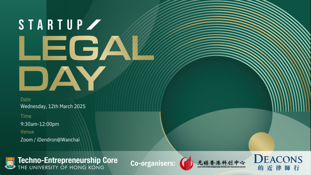 HKU Startup Legal Day x Deacons