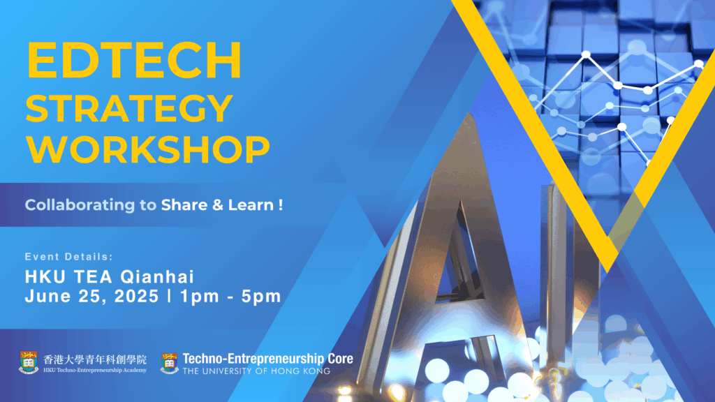EdTech Strategy Workshop (By Invitation Only)