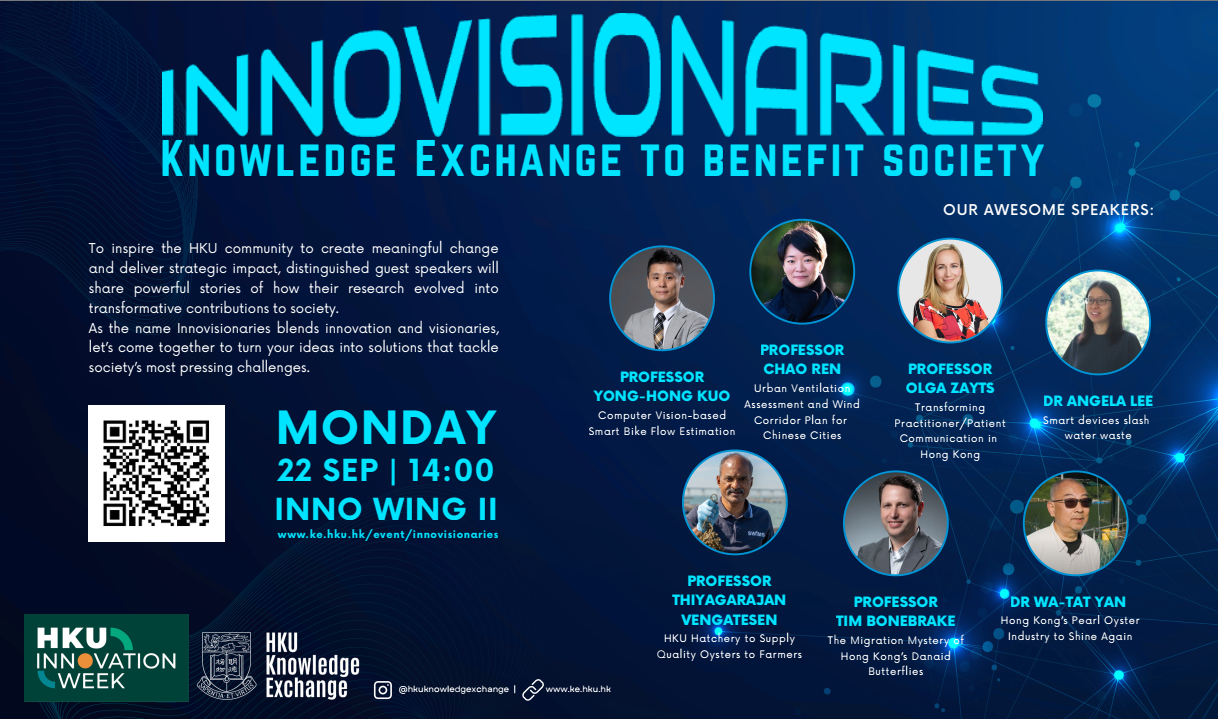 Innovisionaries: Knowledge Exchange to Benefit Society
