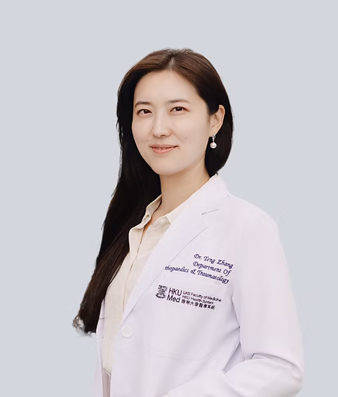Prof. Grace Teng ZHANG