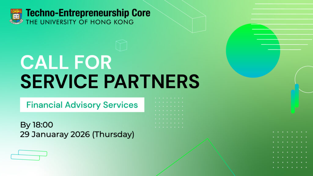 Call for Service Partners – Financial Advisory Service