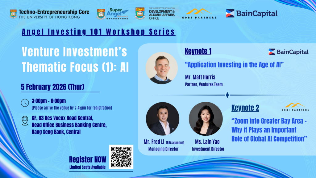 Workshop Series – 5th Feb 2026