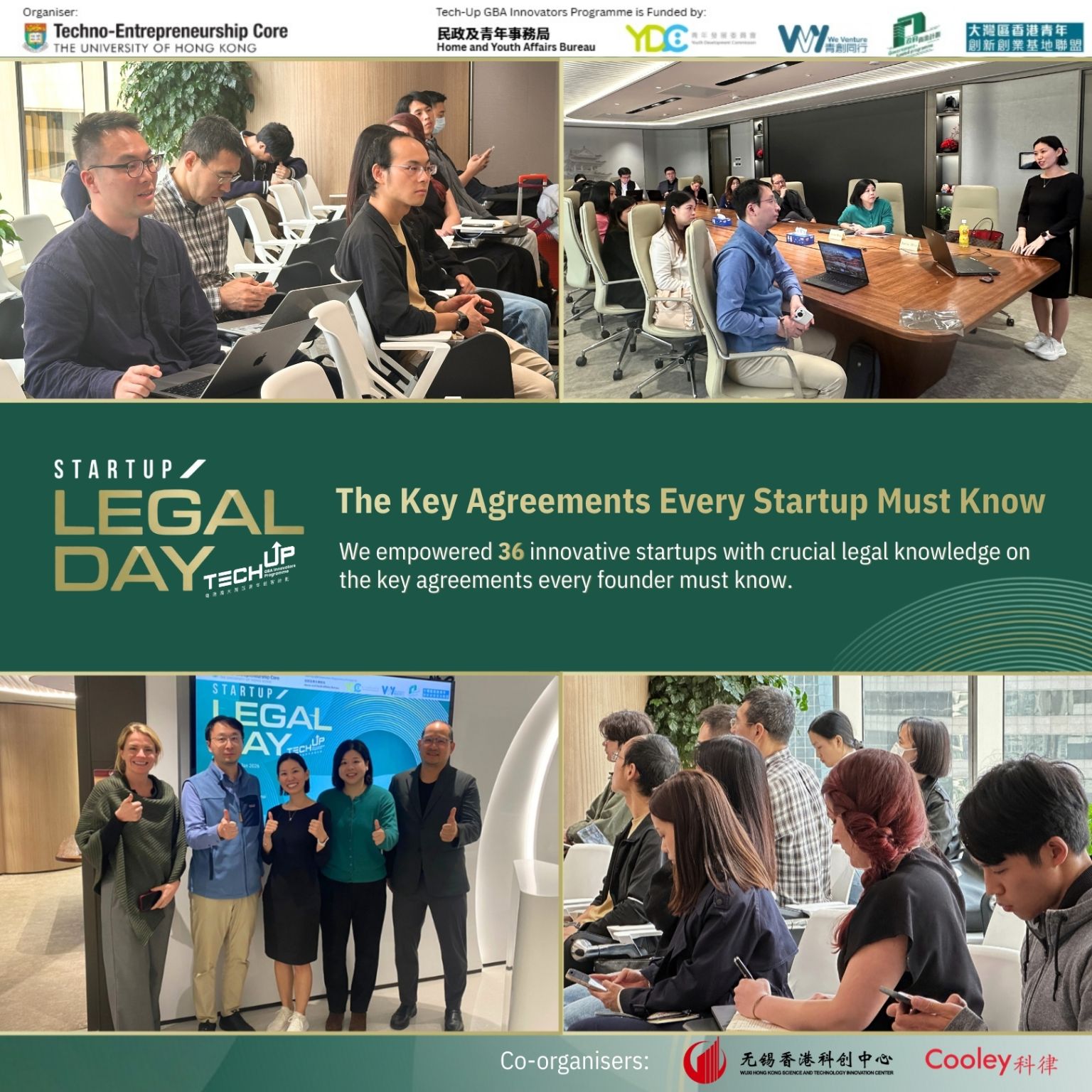 Tech Up X HKU Startup Legal Day X Cooley Mastering Legal Strategies: Key Agreements Every Startup Must Know