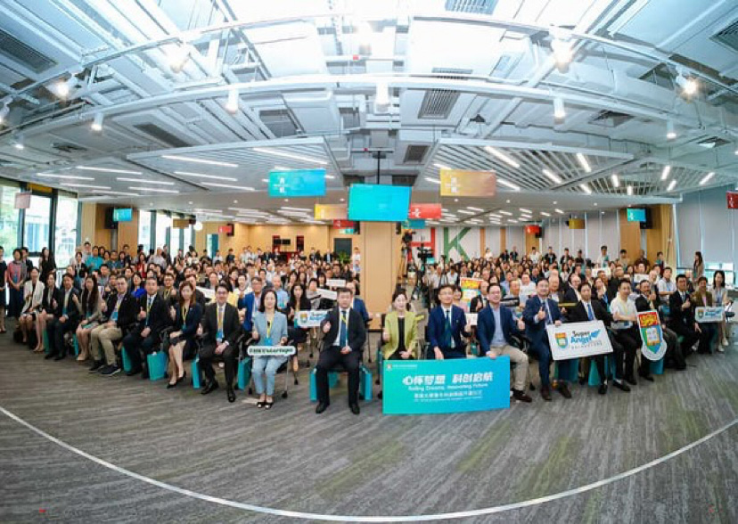 HKU Demo Day 2024 R3