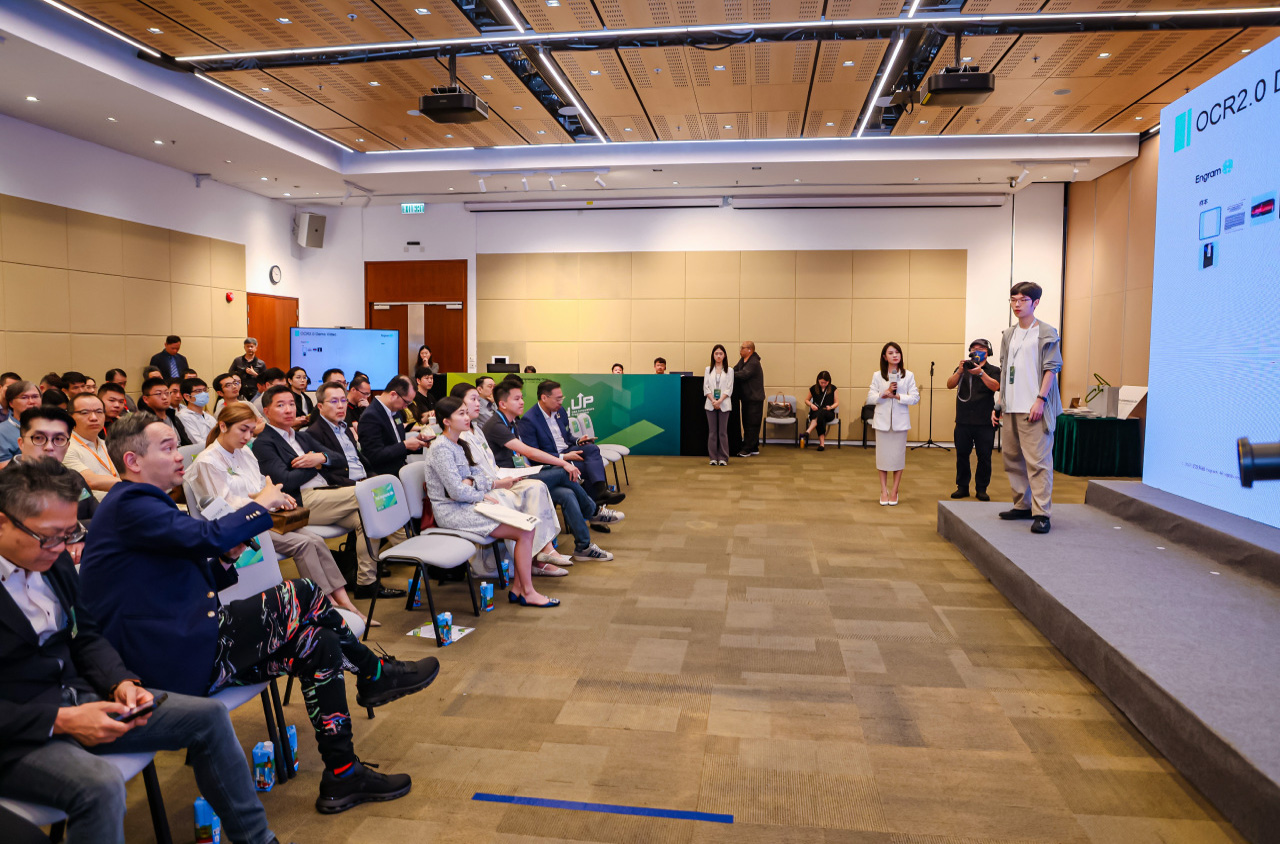 HKU Demo Day 2025 R2