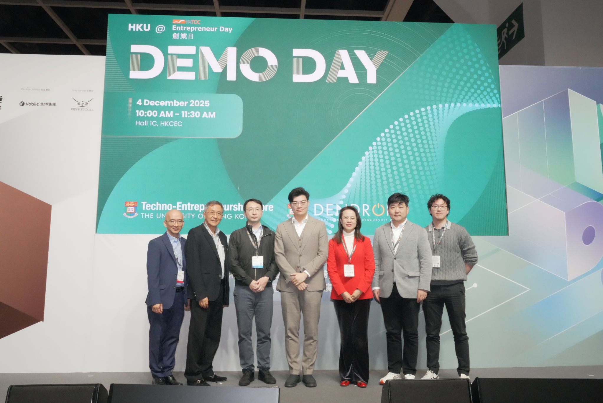 HKU Demo Day 2025 R4