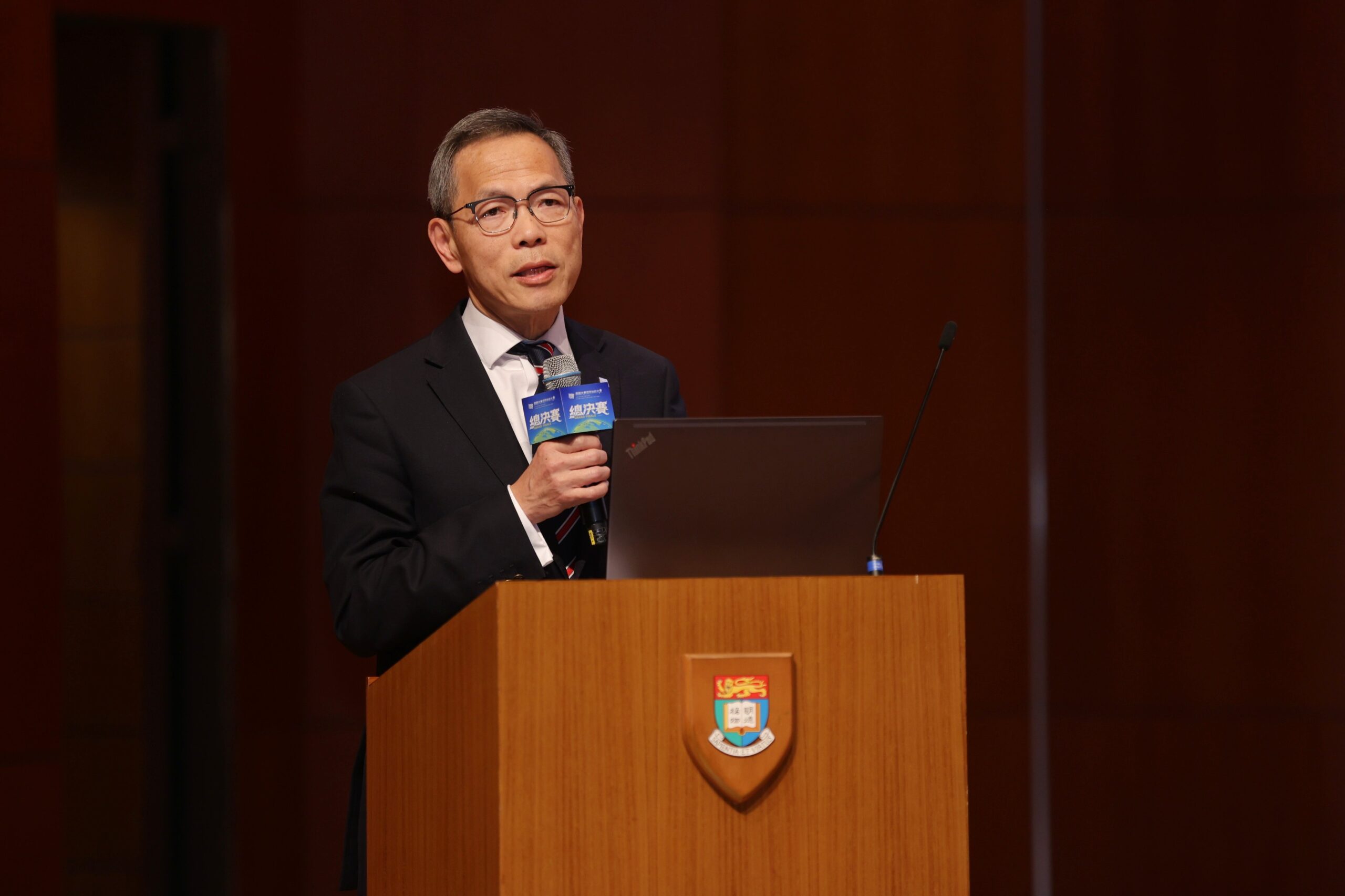 Innovation collaboration