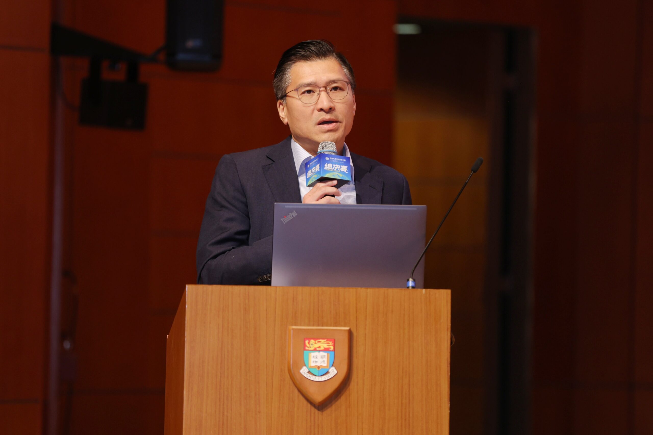 Startup funding support