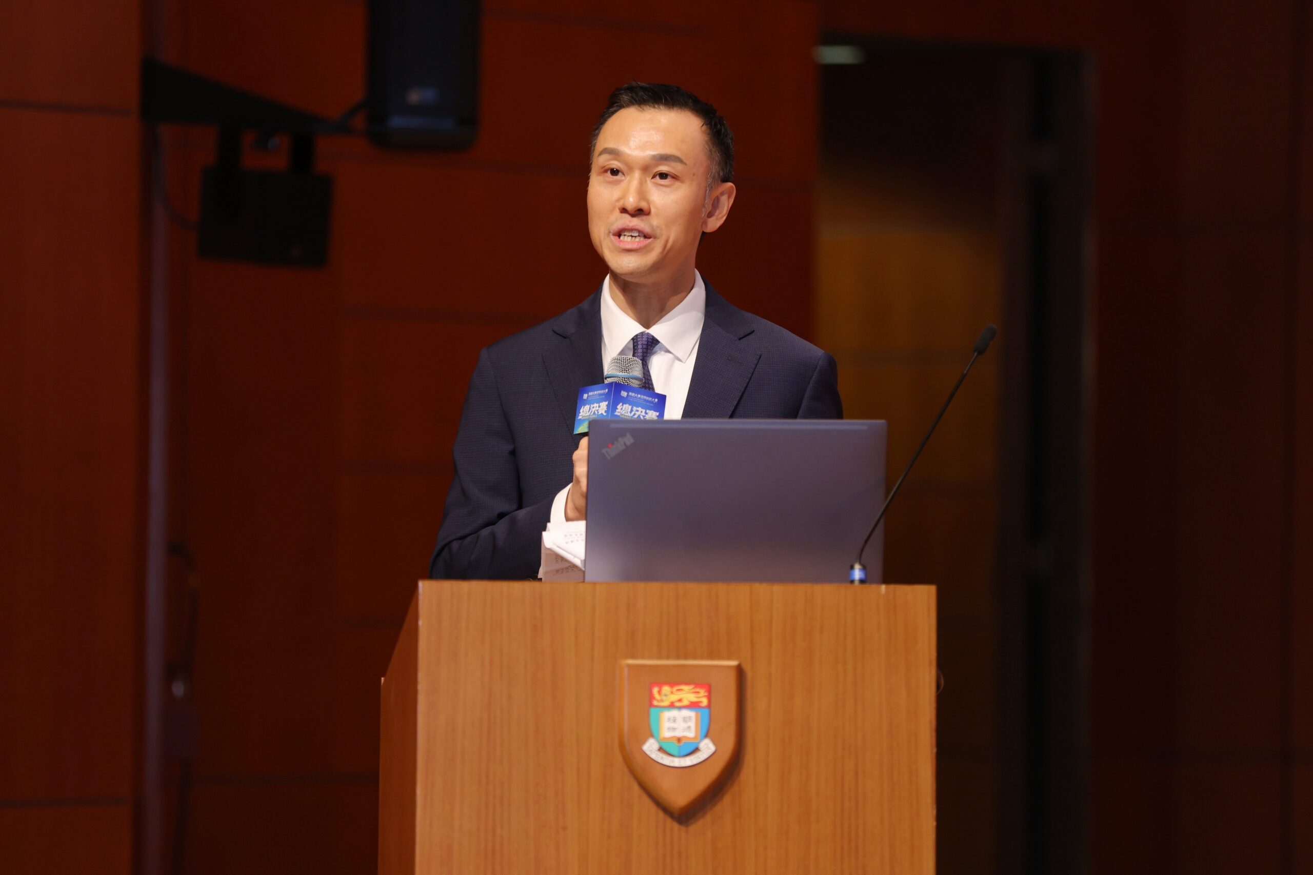 International network growth