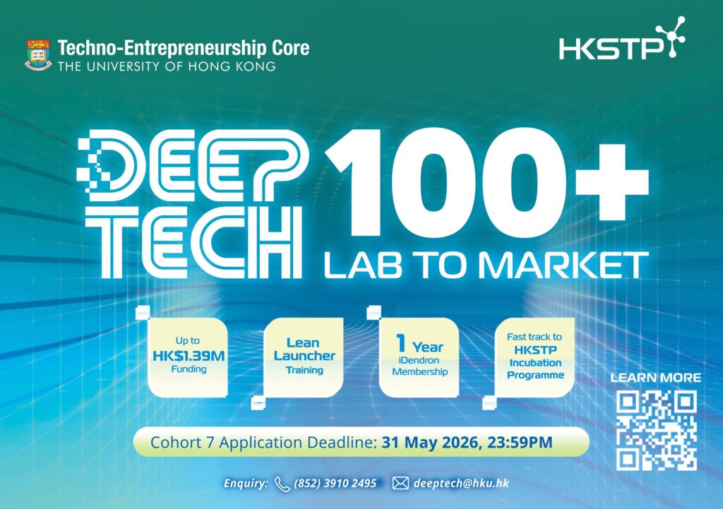 Briefing Session on DeepTech100+ Cohort 7 (15 May 2026)