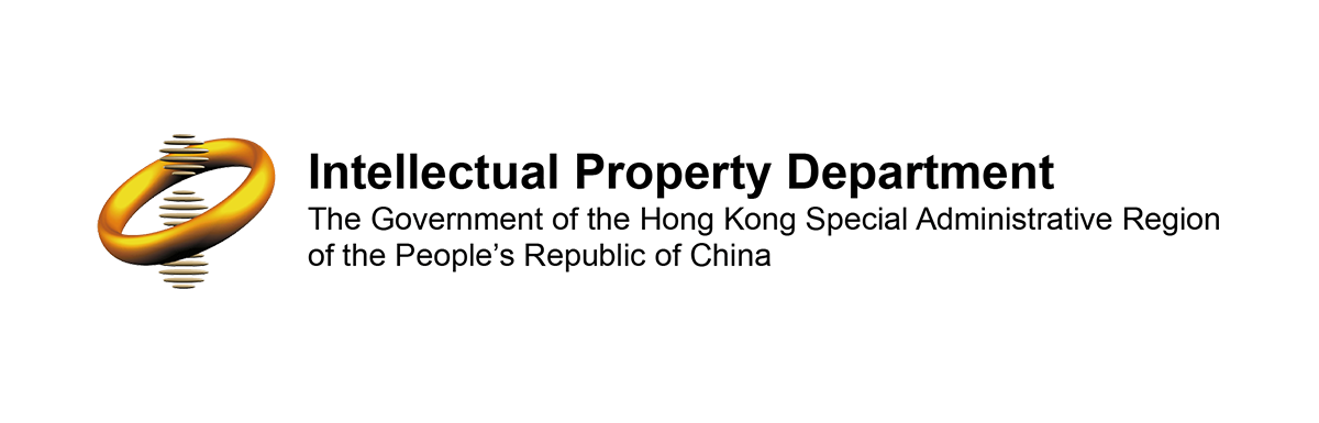 Intellectual Property Department, The HKSAR Government