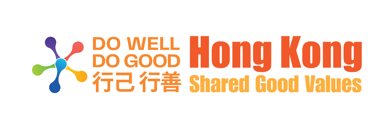 HKSGV