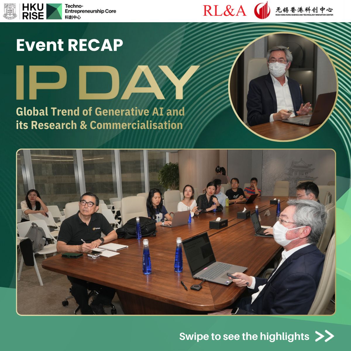 HKU Startup IP Day X RL&A