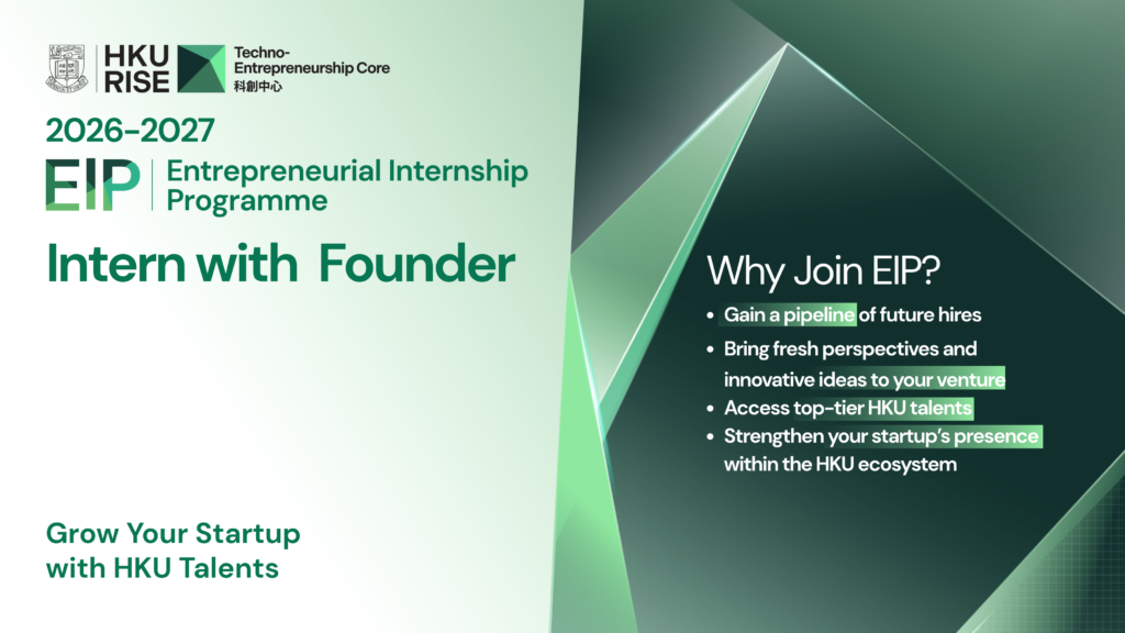 Entrepreneurship Internship Programme (EIP) 