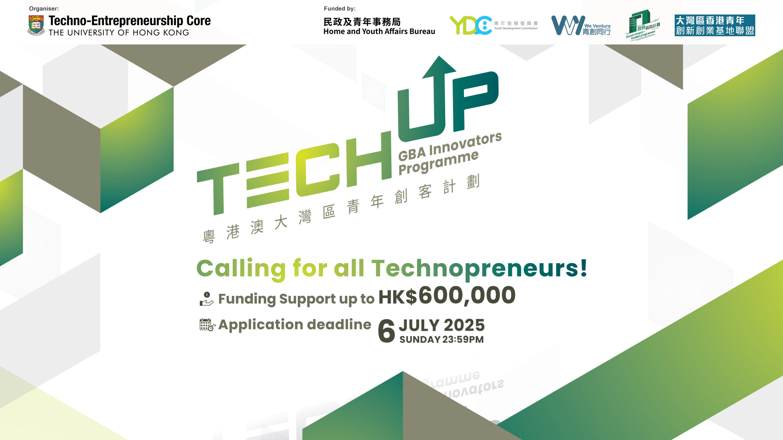 Tech-Up GBA Innovators Programme