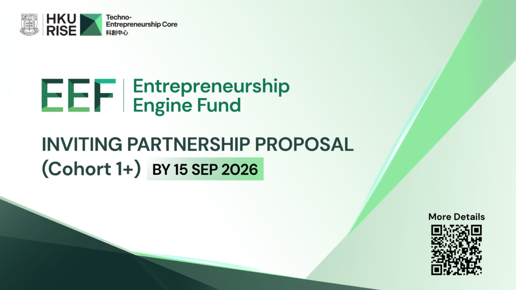 Calling for HKU Entrepreneurship Engine Fund