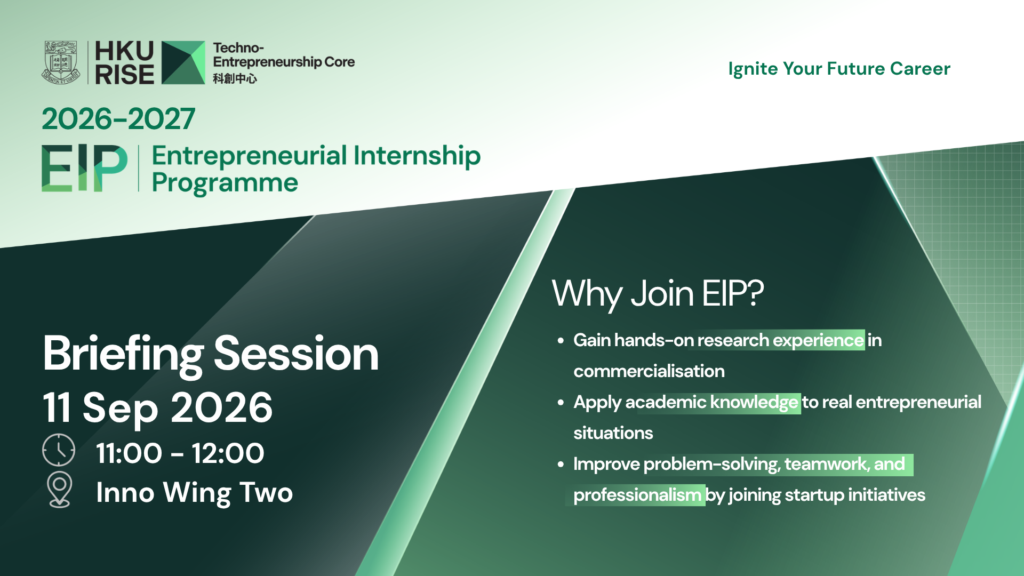 Entrepreneurial Internship Programme Briefing Session