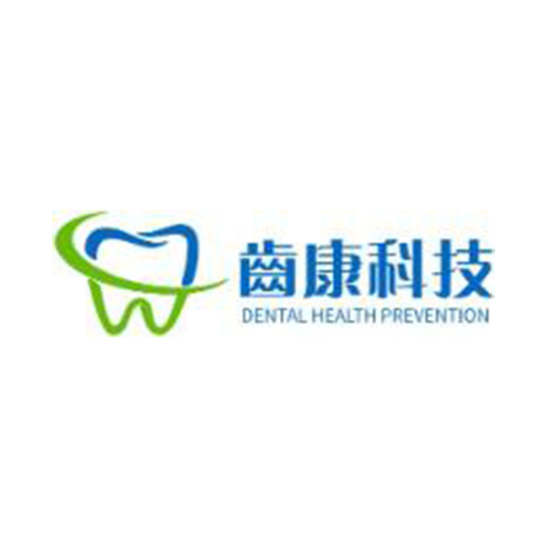 iBrushPal Dental Health Prevention Technology Limited