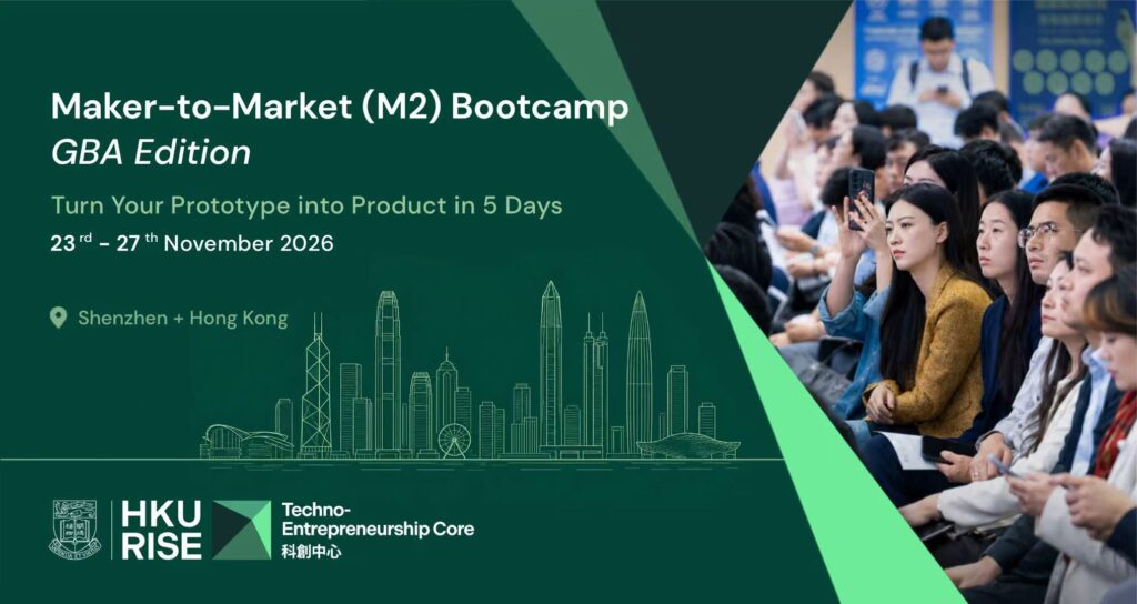 Maker-to-Market (M2) Bootcamp: GBA Edition
