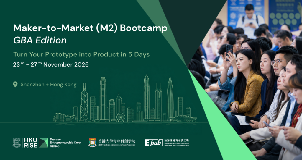Maker-to-Market (M2) Bootcamp: GBA Edition