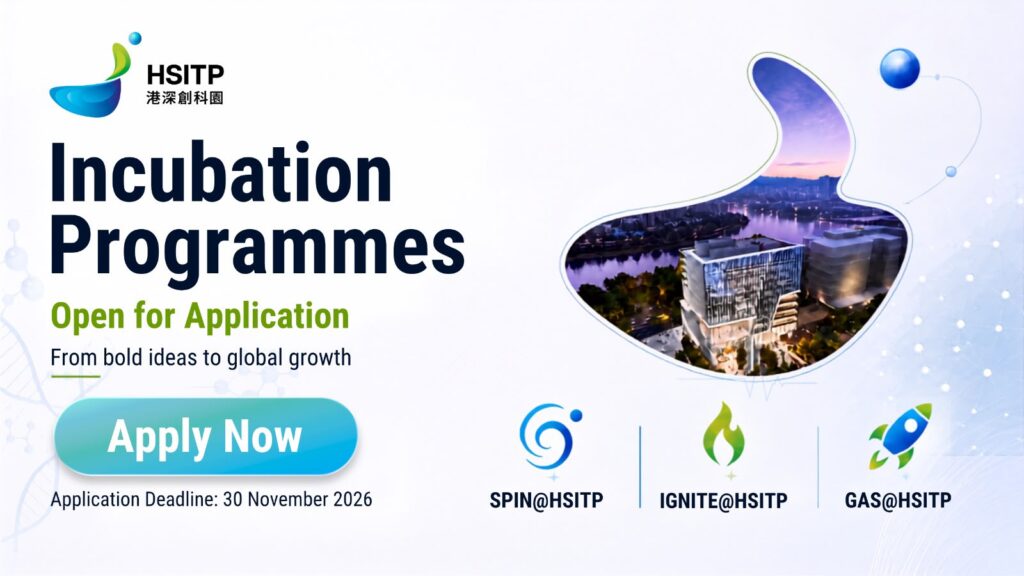 HSITP Incubation Programme Info Session at HKU