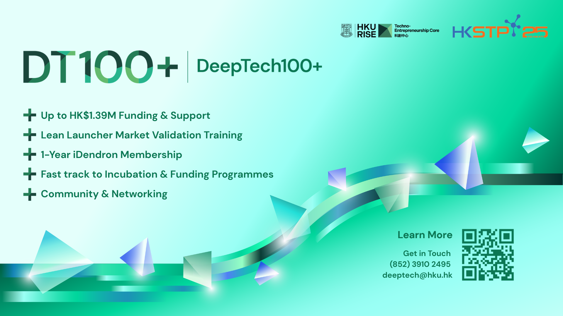 DeepTech100+