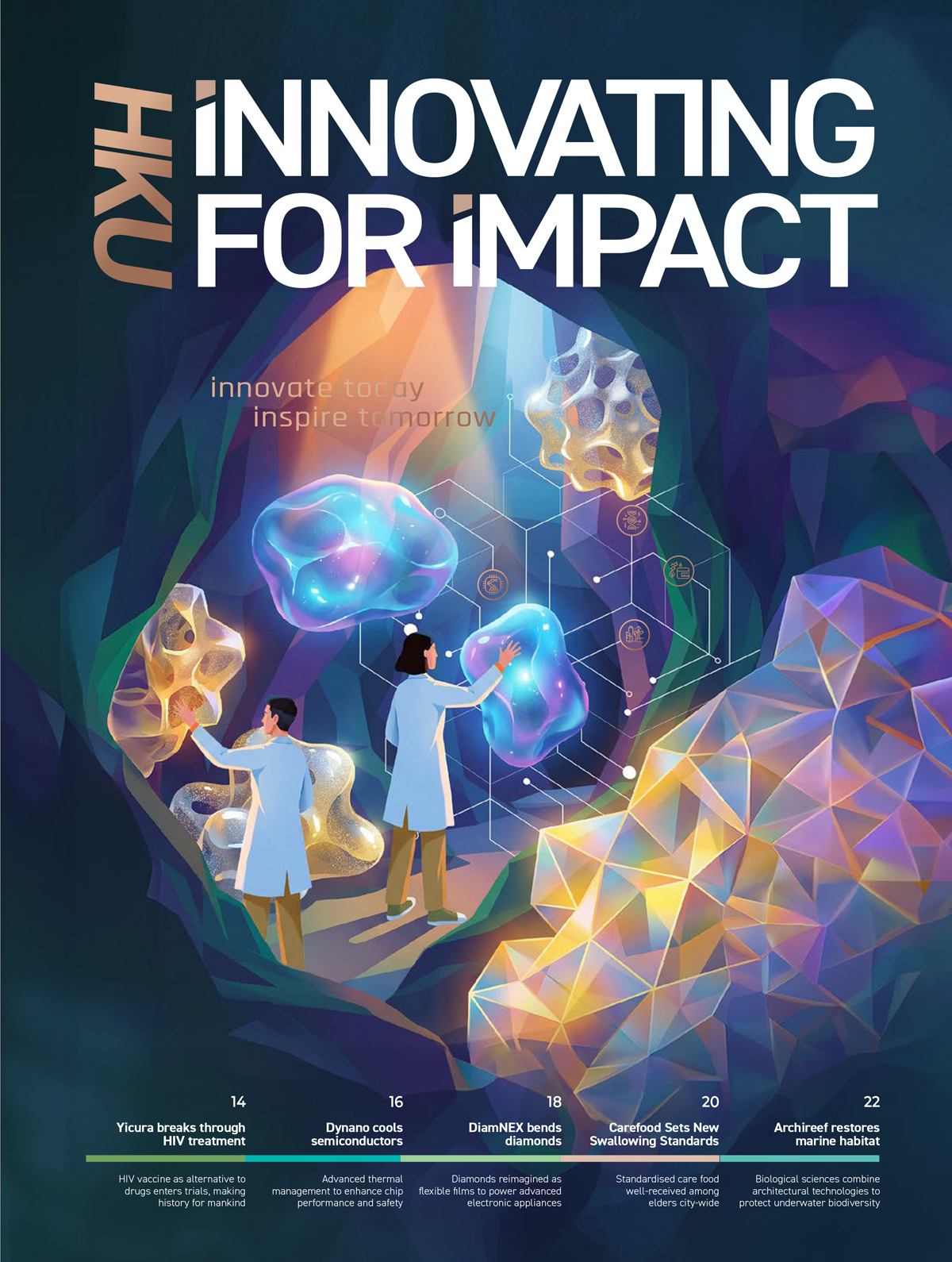 HKU Innovation Booklet