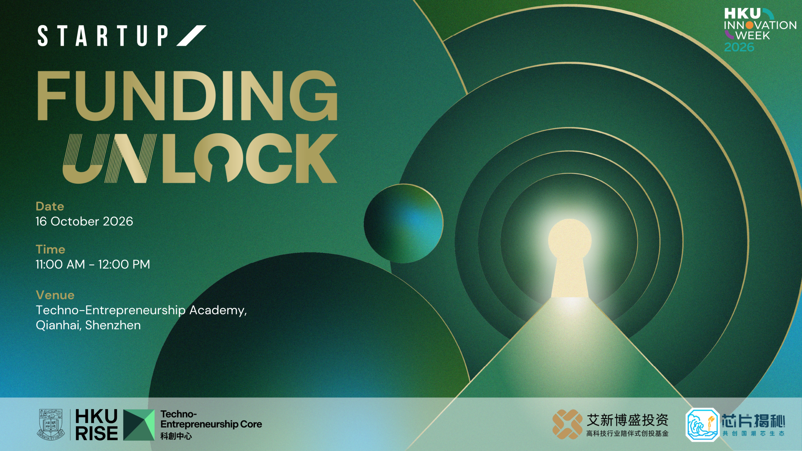 Startup Funding Unlock (By Invitation Only)