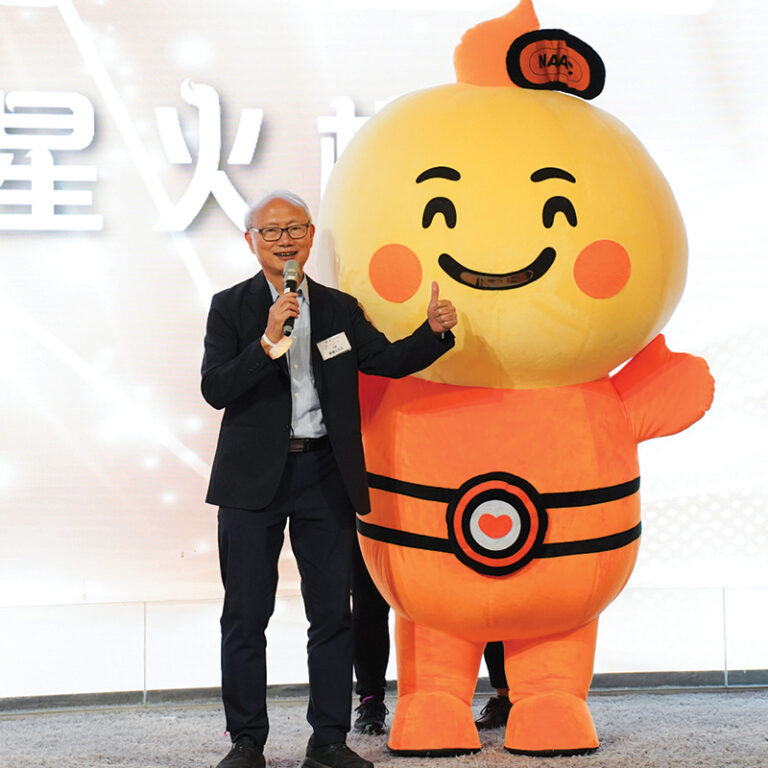 Mr. Keen Man Tai